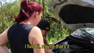 ���არეთ ანალი